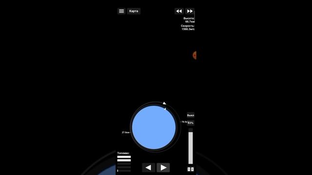 Запуск ракеты «Союз» на орбиту в spaceflight simulator/ Launch of a "Soyuz" rocket into orbit смотреть онлайн