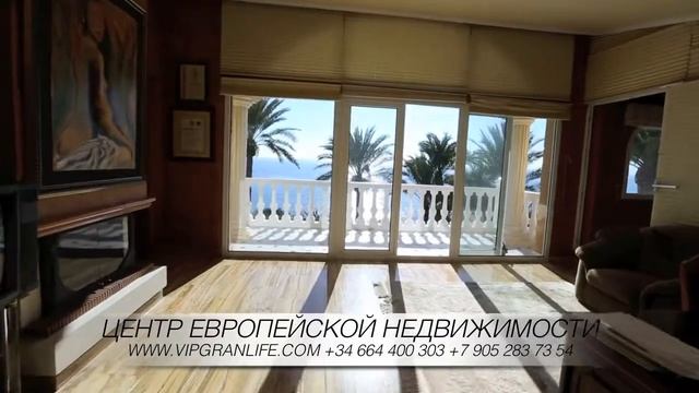 Шикарная вилла в Аликанте, Коста Бланка смотреть онлайн