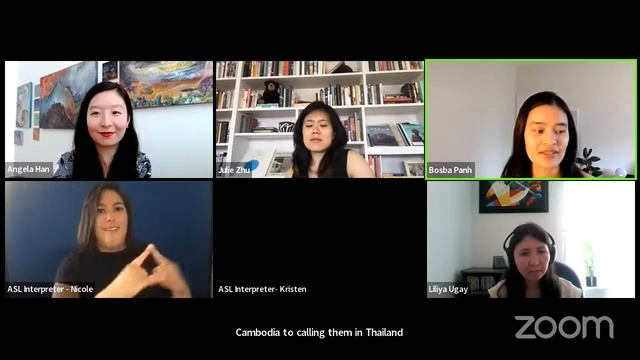 USAAF 2022 // Realms of Courage Composers Panel #5 смотреть онлайн