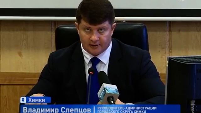 На совещании в Администрации обсуждалось развитие бесплатного массового детского спорта в округе