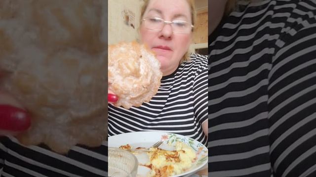 Поздний завтрак .#мукбанг