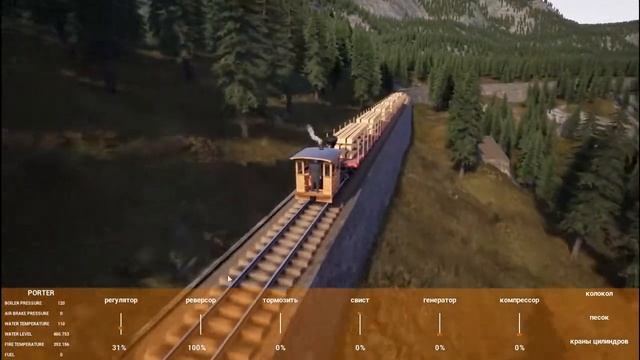 RAILROADS Online Новый путь на железный рудник   серия 8