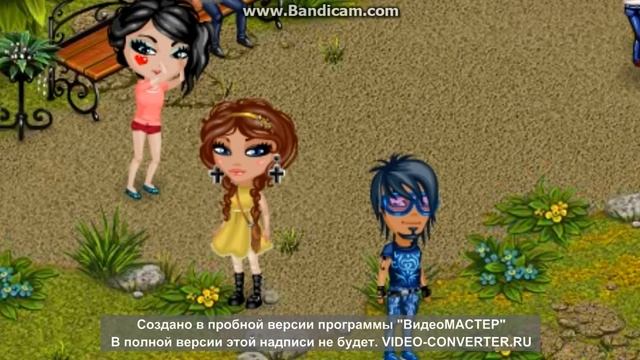 ЗЛАЯ МАТЬ\АВАТАРИЯ\4 СЕРИЯ. смотреть онлайн