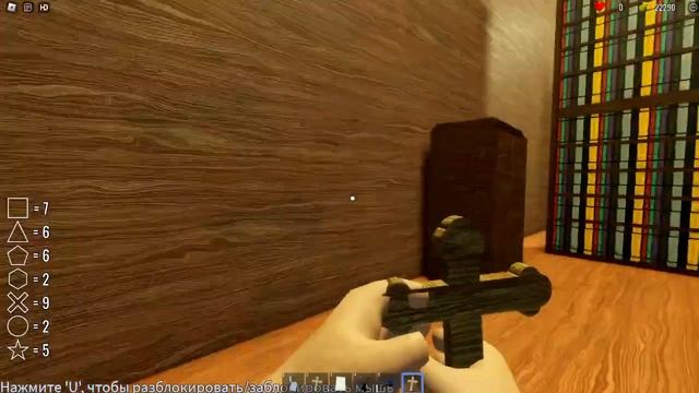 фейк дорс (обновление) смотреть онлайн