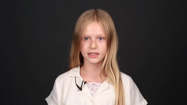 Станислава Жаркая,  9 лет