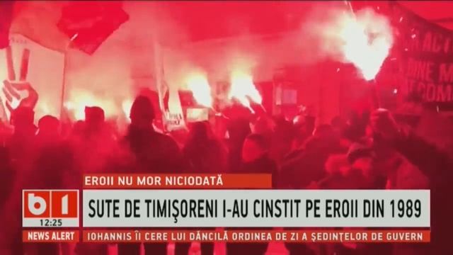 STIRI B1 ORA 12.00 CU GENTIANA COMAN, 17 DEC 2018 смотреть онлайн