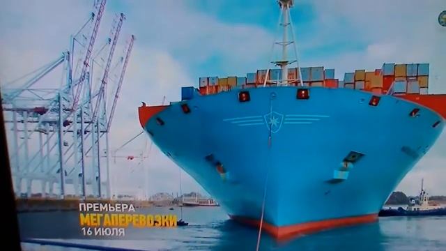 Мега-перевозки на Дискавери ченалл посмотрите смотреть онлайн