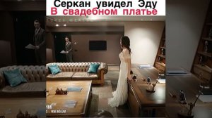 #Постучись в мою дверь 🎬35серия