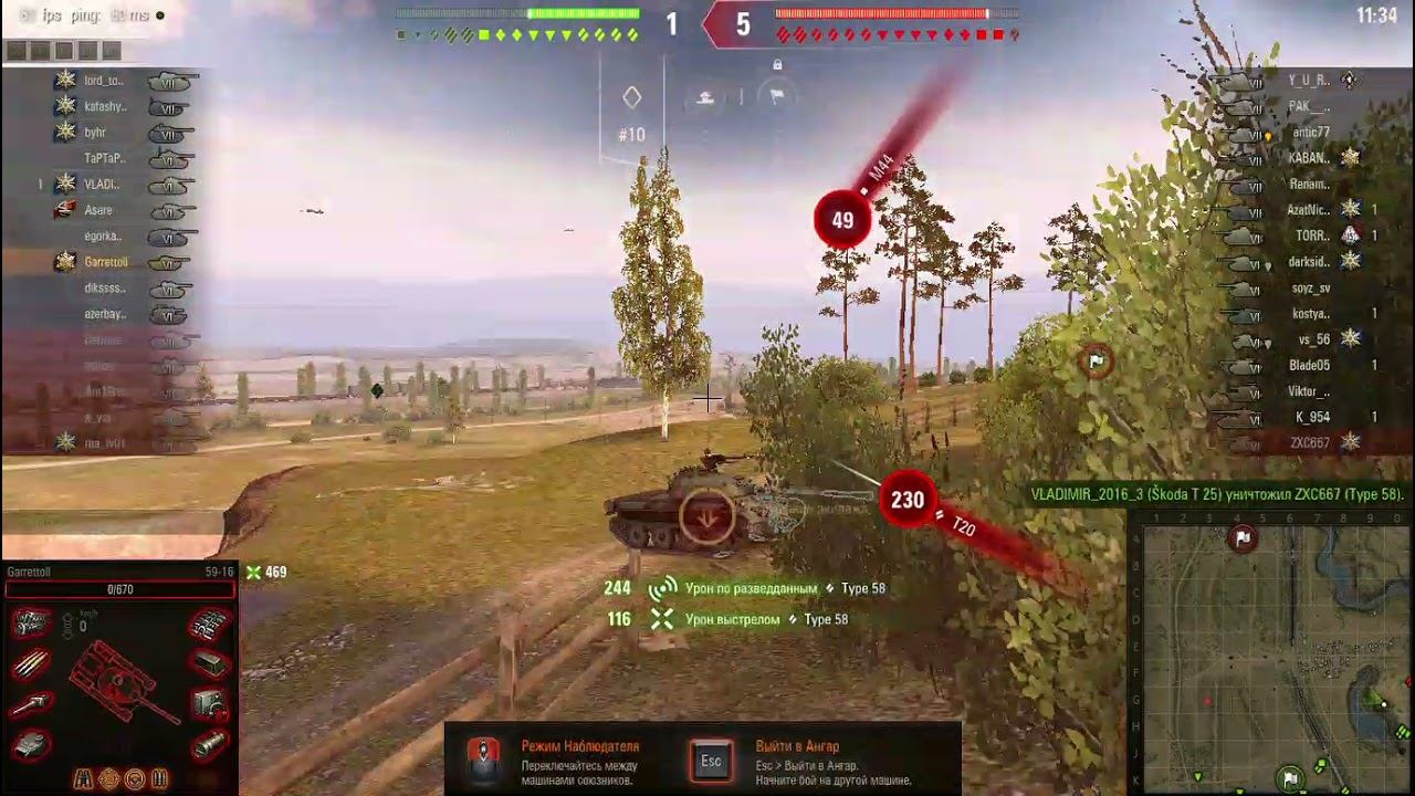 ЛБЗ ЛТ 10 Как взял непонятно смотреть онлайн