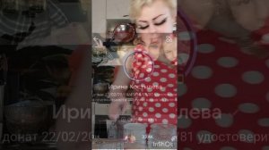 Приятного аппетита 😋 мои королевы 👑