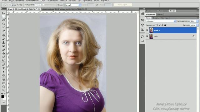 Фильтры эффектов.avi смотреть онлайн