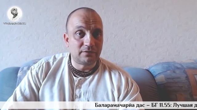 2020.07.05_Баларамачарйа дас – БГ 11.55: Лучшая деятельность (Тамбов) смотреть онлайн