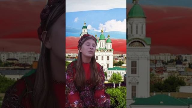 Журавлёва Виктория, Антон Аносов "Про Астрахань" "Театр, в котором играют дети" смотреть онлайн