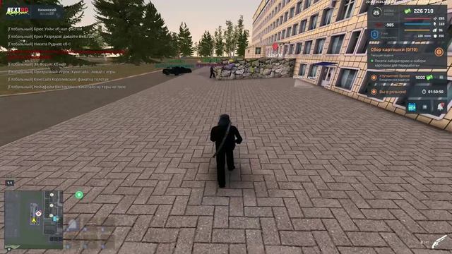 unknown_replay_2025.04.20-22.30 - Trim смотреть онлайн