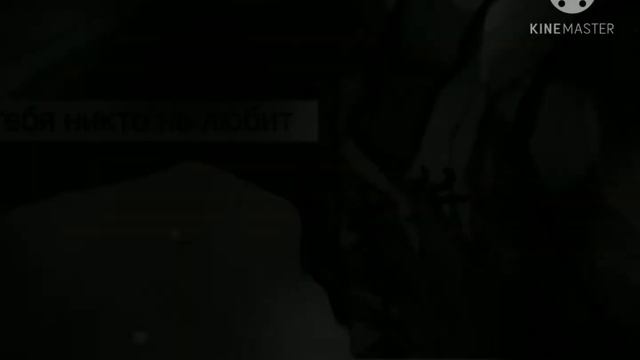 девочка устала типо меме но аниме смотреть онлайн