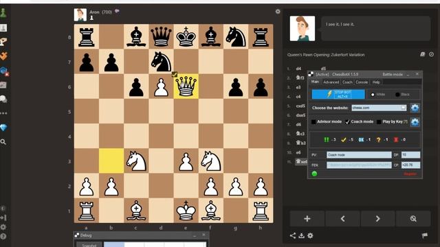 Chess Bot Demo смотреть онлайн