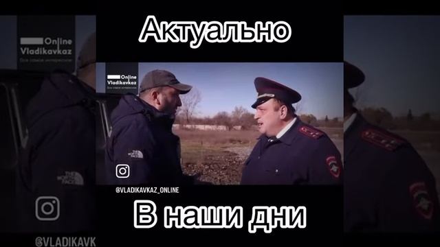 Про наши дни