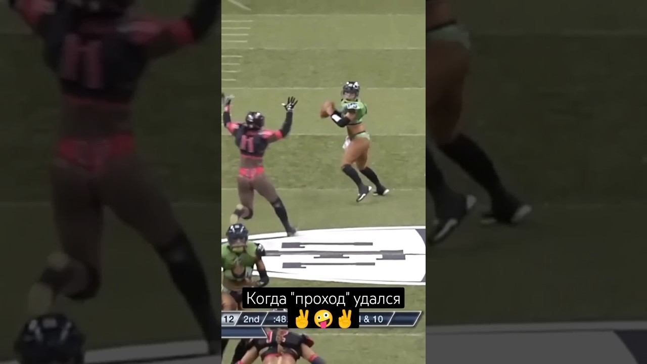 Хороший Тачдаун смотреть онлайн