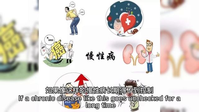 肾病这4种行伤肾These 4 behaviors hurt the kidneys смотреть онлайн