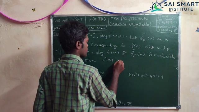 43. CORRECTION IN MOD P TEST FROM VIDEO 42 | MATHEMATICS BY SENTHIL смотреть онлайн