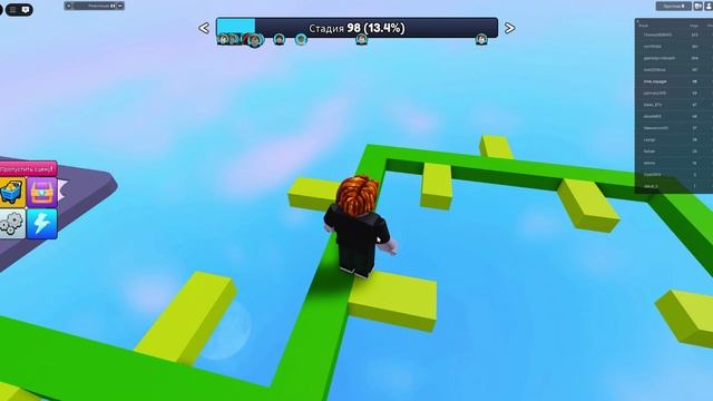Roblox ч (3)