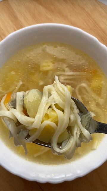 #чтонаужин суп лапша домашняя