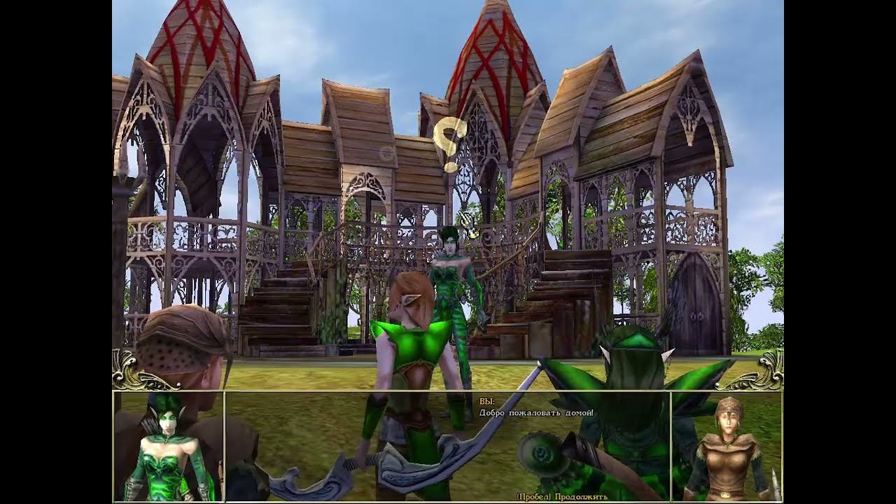 Spellforce 5 смотреть онлайн