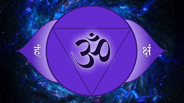 Чакра аджна янтра, звук АУМ, 21 цикл