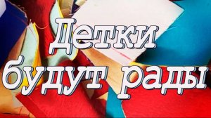 Не поверите! Нашла пятый угол! DIY Мастер-класс: декоративная подушка пятиугольной формы