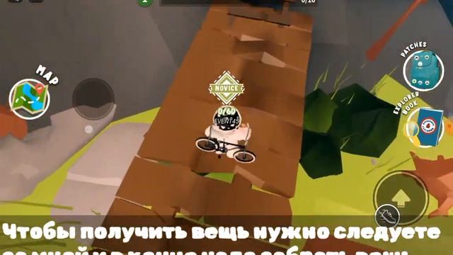 (Event/Limited UGC) 🐞Как получить Ауру божьей коровки В ивенте:Backpack Explorer:Find The Animal🐞 смотреть онлайн