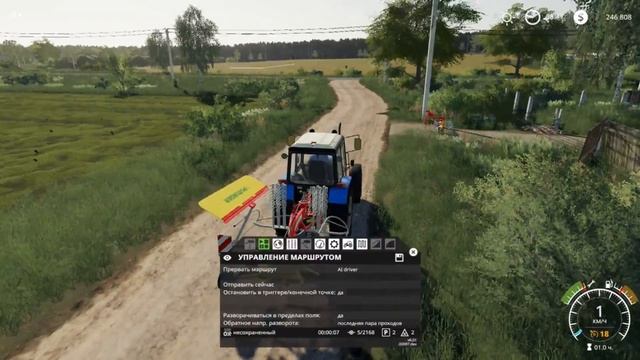 Farming Simulator 2019. ЗАГОТОВКА СЕНА. ЧАСТЬ-2 смотреть онлайн
