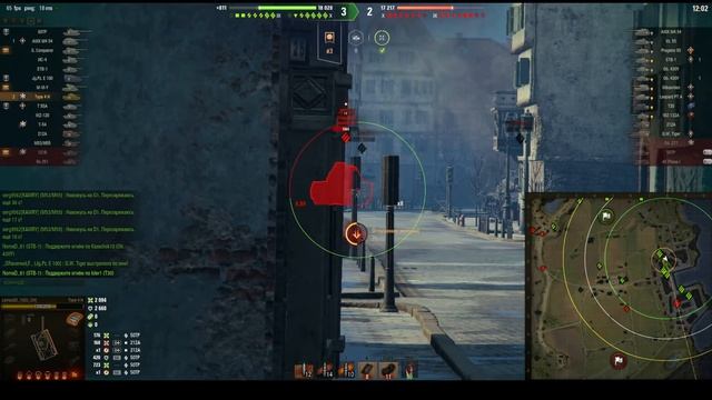 Крутой бой на Type 4 heavy! Обязательно подписаться за крутой контент!!!!!!!!!!!!!!!!!!!!!!!!!!!!!! смотреть онлайн