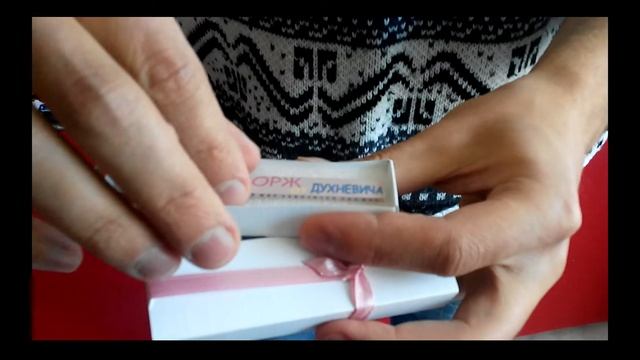 Его девушка в шоке от брелка с ее именем смотреть онлайн