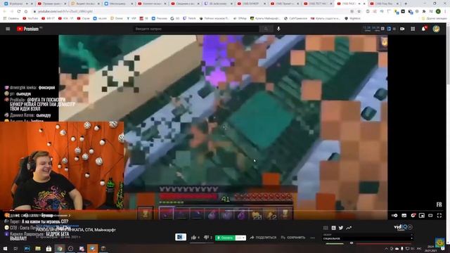 САМОЕ ЖЕСТКОЕ РАЗОБЛАЧЕНИЕ! - РЕАКЦИЯ ПЯТЁРКИ / ПЯТЕРКА И АНКАП НА #СП / НАРЕЗКА СТРИМА смотреть онлайн