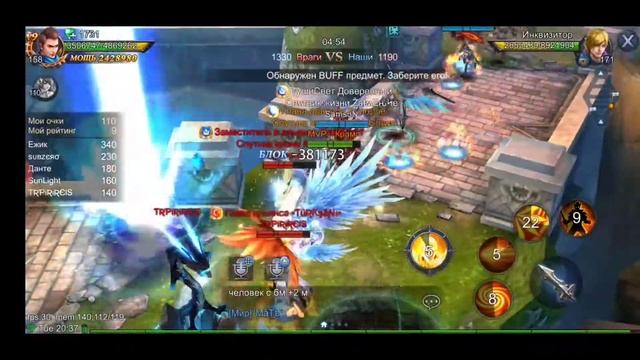 Goddess: Primal Chaos. Гонка. Как оно быть ласт в кроссе? смотреть онлайн