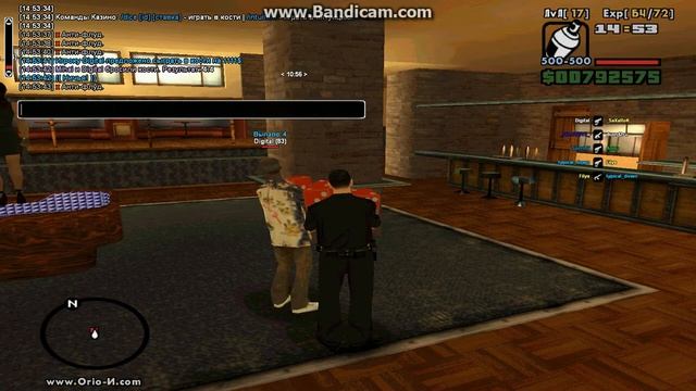 gta sa 2017 09 13 14 52 55 684 смотреть онлайн