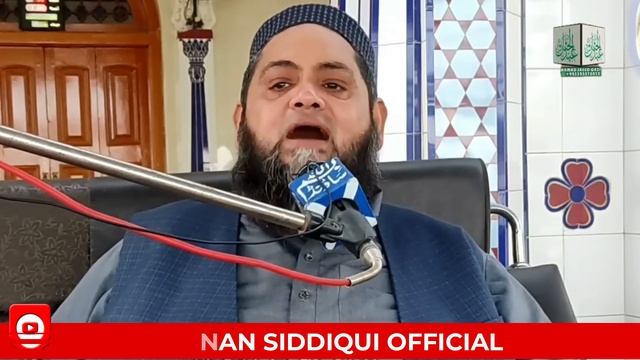 Heart Touching Emotional Bayan | دل پگھل جائے گا @Hannan.Siddiqui.Official смотреть онлайн