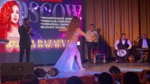 Оксана Базаева