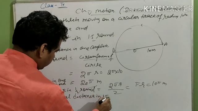 Distance and displacement / chapter motion part 2 смотреть онлайн
