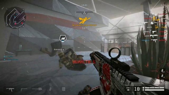 Warface: 49 КОРОН ЗА СКОРОСТНОЙ ДЕФ ДЛЯ ВСЕХ  :)