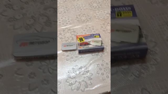 Транспондер T-Pass автодор M3 М4 М11 смотреть онлайн