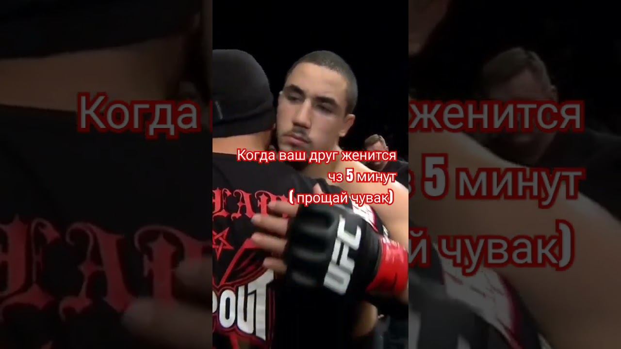 Жалко пацана... смотреть онлайн