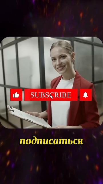 Тамара Глоба назвала 5 знаков зодиака, для которых Новый год станет самым лучшим смотреть онлайн