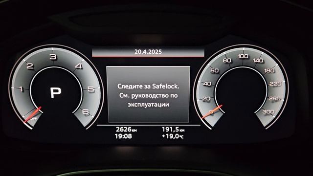 Audi Q8 Virtual Cockpit Plus_Gauge Test/Needle Sweep.mp4 смотреть онлайн