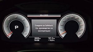 Audi Q8 Virtual Cockpit Plus_Gauge Test/Needle Sweep.mp4