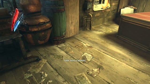 Dishonored Часть 4 Гости смотреть онлайн