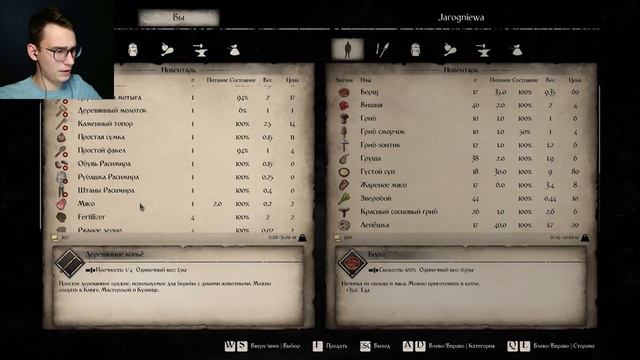 ПЕРВАЯ ГРЯДКА ☛ Medieval Dynasty | Прохождение #6 смотреть онлайн