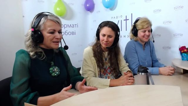 Світлана Іскрук, Софія Яковин, Надія Кондратюк - Світлігості на Світлому радіо