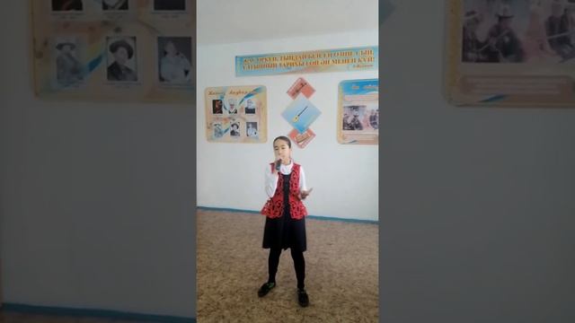 Айбекқызы Айымбибі смотреть онлайн