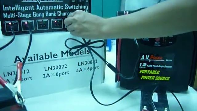 Multi Battery Charger, Fully Automatic, Intelligent Charger